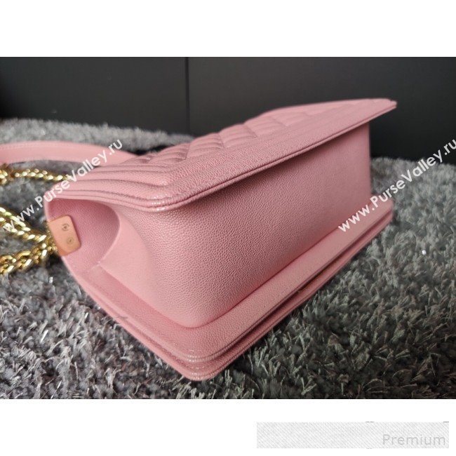 Chanel Iridescent Quilted Grained Leather Classic Small Boy Flap Bag Pink/Gold 2019 (FM-9061533)