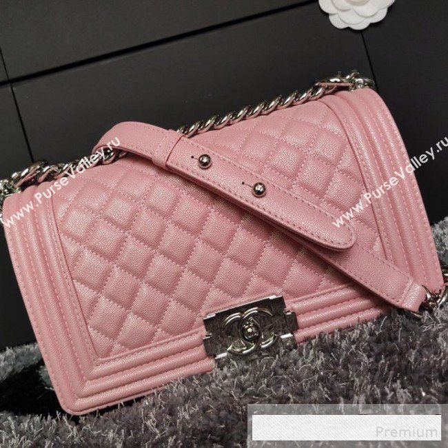 Chanel Iridescent Quilted Grained Leather Classic Medium Boy Flap Bag Pink/Silver 2019 (FM-9061534)