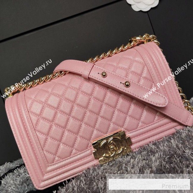 Chanel Iridescent Quilted Grained Leather Classic Medium Boy Flap Bag Pink/Gold 2019 (FM-9061535)
