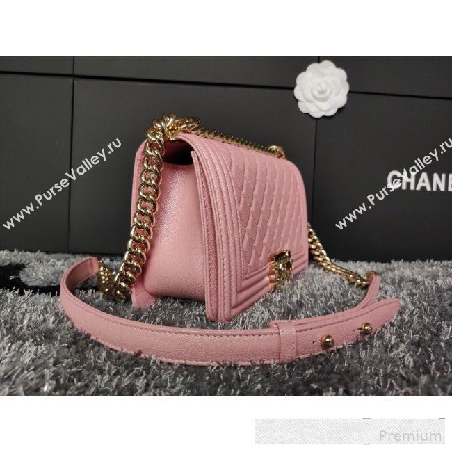 Chanel Iridescent Quilted Grained Leather Classic Medium Boy Flap Bag Pink/Gold 2019 (FM-9061535)