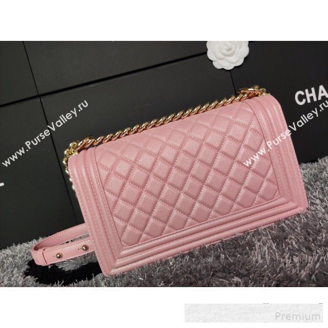 Chanel Iridescent Quilted Grained Leather Classic Medium Boy Flap Bag Pink/Gold 2019 (FM-9061535)