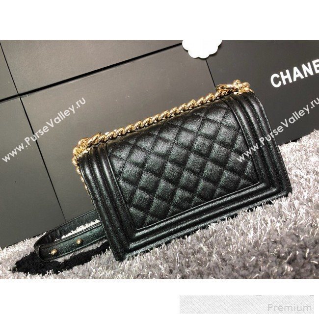 Chanel Iridescent Quilted Grained Leather Classic Small Boy Flap Bag Black/Gold 2019 (FM-9061537)