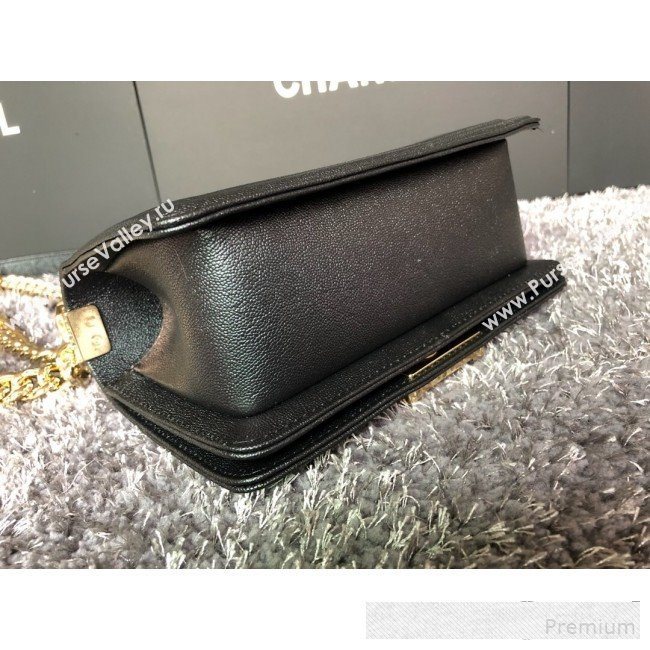 Chanel Iridescent Quilted Grained Leather Classic Small Boy Flap Bag Black/Gold 2019 (FM-9061537)