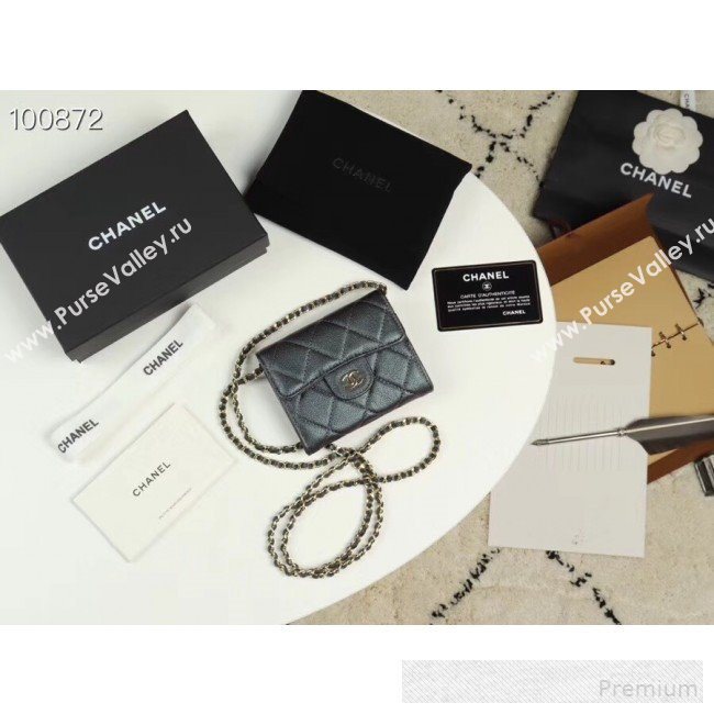 Chanel Iridescent Grained Calfskin Classic Clutch with Chain A84512 Black 2019 (AXGZ-9062010)
