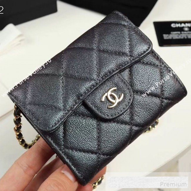 Chanel Iridescent Grained Calfskin Classic Clutch with Chain A84512 Black 2019 (AXGZ-9062010)