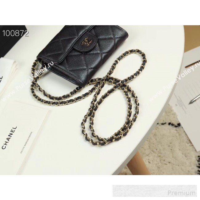 Chanel Iridescent Grained Calfskin Classic Clutch with Chain A84512 Black 2019 (AXGZ-9062010)