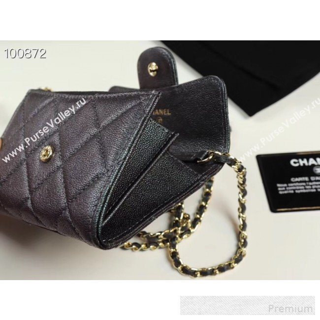 Chanel Iridescent Grained Calfskin Classic Clutch with Chain A84512 Black 2019 (AXGZ-9062010)
