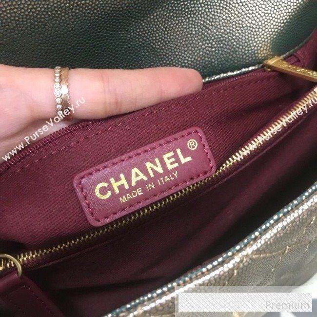 Chanel Coco Handle Metallic Grained Calfskin Medium Flap Top Hnadle Bag Dark Gold 2019 (JDH-9062652)