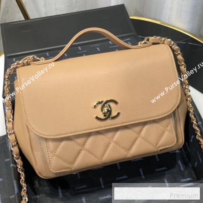 Chanel Quilted Grained Calfskin Messenger Flap Top Handle Bag Apricot 2019 (FM-9062665)