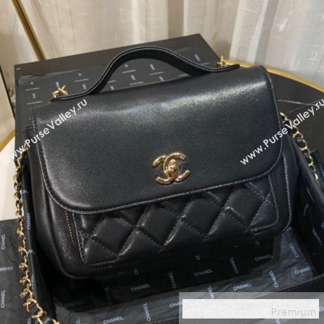 Chanel Quilted Grained Calfskin Messenger Flap Top Handle Bag Black 2019 (FM-9062666)