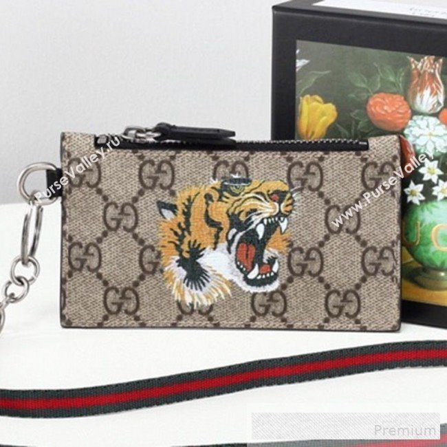 Gucci Tiger Print GG Supreme Card Case ‎523903  (MINGH-9062726)