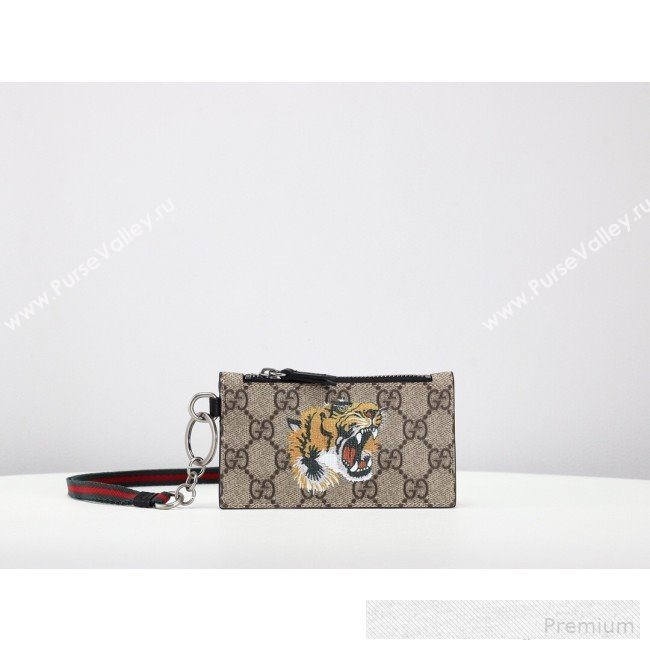 Gucci Tiger Print GG Supreme Card Case ‎523903  (MINGH-9062726)