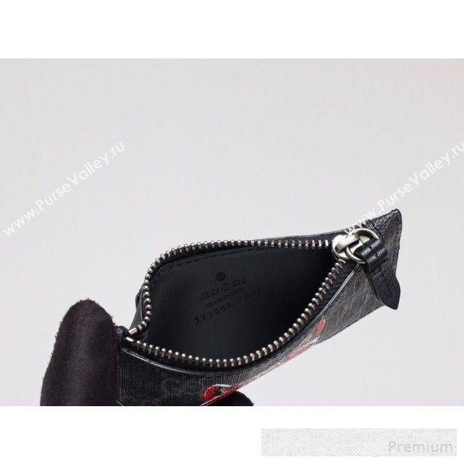 Gucci Wolf Print GG Supreme Card Case ‎523903  (MINGH-9062727)
