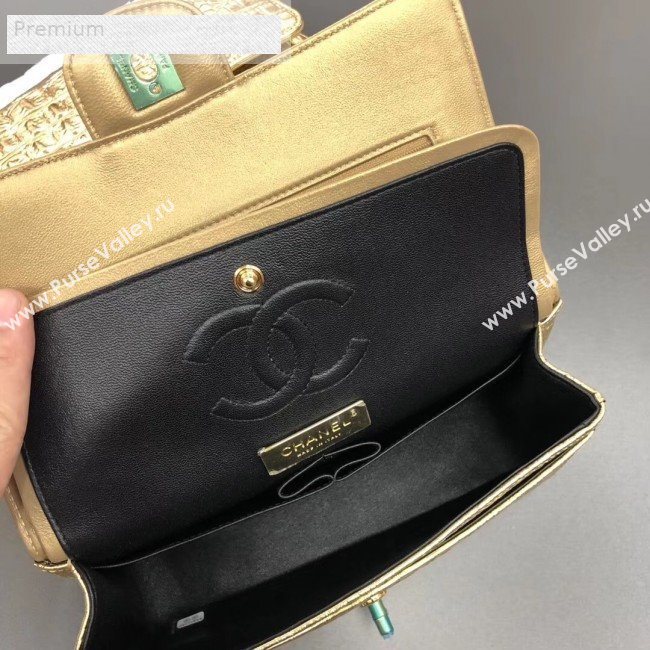 Chanel Metallic Crocodile Embossed Calfskin Small Classic Flap Bag A01113 Gold 2019 (XGZ-9070101)