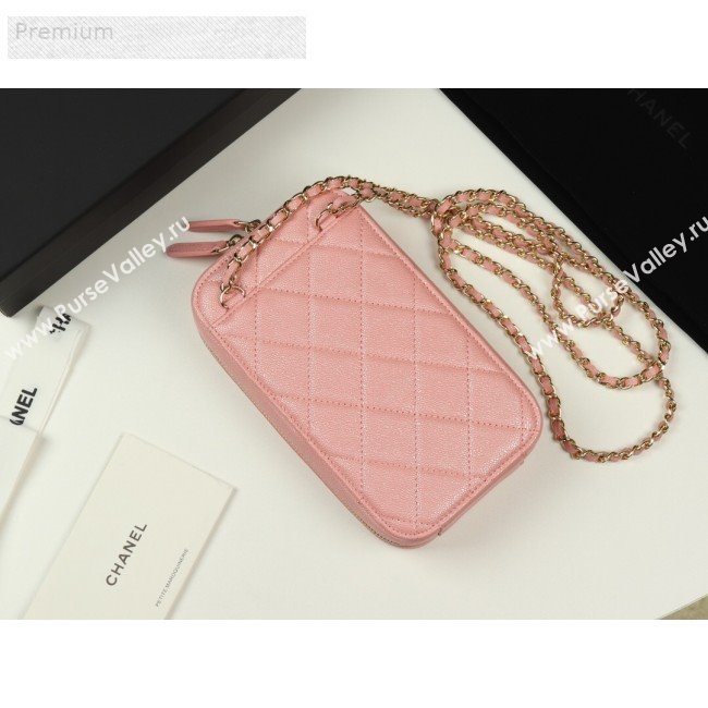 Chanel Iridescent Grained Quilted Calfskin Long Clutch with Chain Pink 2019 (FM-9070104)