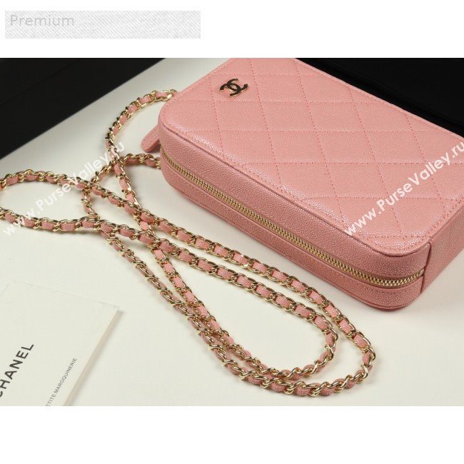 Chanel Iridescent Grained Quilted Calfskin Long Clutch with Chain Pink 2019 (FM-9070104)