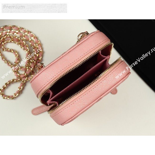 Chanel Iridescent Grained Quilted Calfskin Long Clutch with Chain Pink 2019 (FM-9070104)