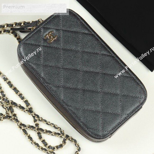 Chanel Iridescent Grained Quilted Calfskin Long Clutch with Chain Black 2019 (FM-9070107)