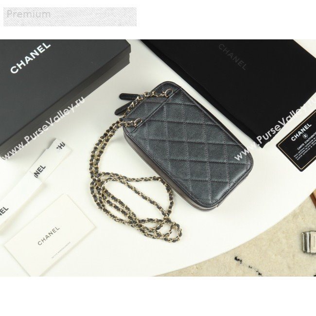 Chanel Iridescent Grained Quilted Calfskin Long Clutch with Chain Black 2019 (FM-9070107)