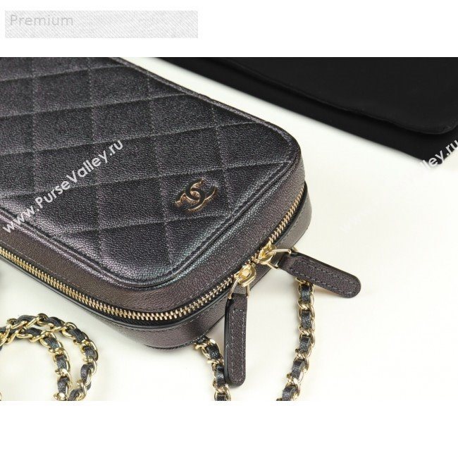 Chanel Iridescent Grained Quilted Calfskin Long Clutch with Chain Black 2019 (FM-9070107)