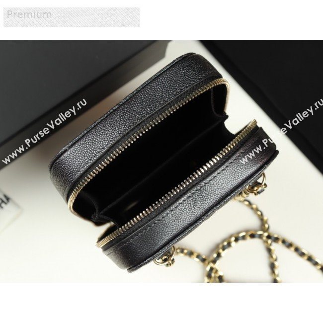 Chanel Iridescent Grained Quilted Calfskin Long Clutch with Chain Black 2019 (FM-9070107)