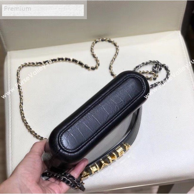 Chanel Crocodile Embossed Calfskin Gabrielle Clutch with Chain A94505 Black 2019 (SMJD-9070120)