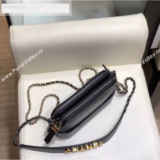 Chanel Crocodile Embossed Calfskin Gabrielle Clutch with Chain A94505 Black 2019 (SMJD-9070120)