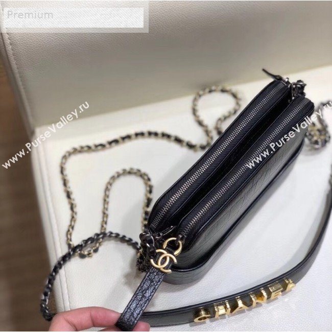 Chanel Crocodile Embossed Calfskin Gabrielle Clutch with Chain A94505 Black 2019 (SMJD-9070120)