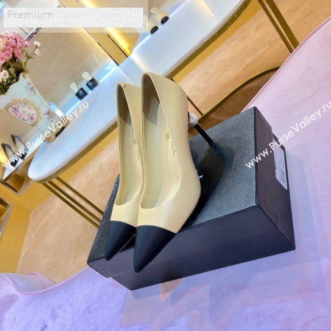 Chanel Leather Pointed Toe Pearl High-Heel Pump Beige 2019 (1054-9070314)