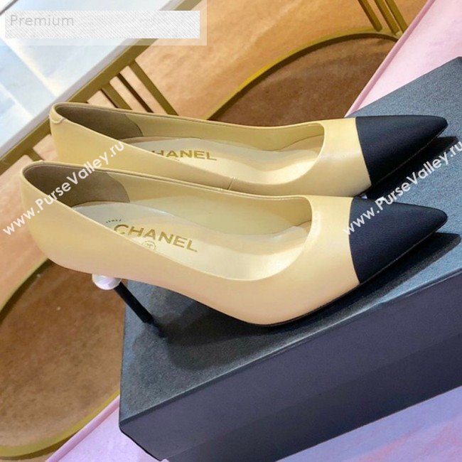 Chanel Leather Pointed Toe Pearl High-Heel Pump Beige 2019 (1054-9070314)