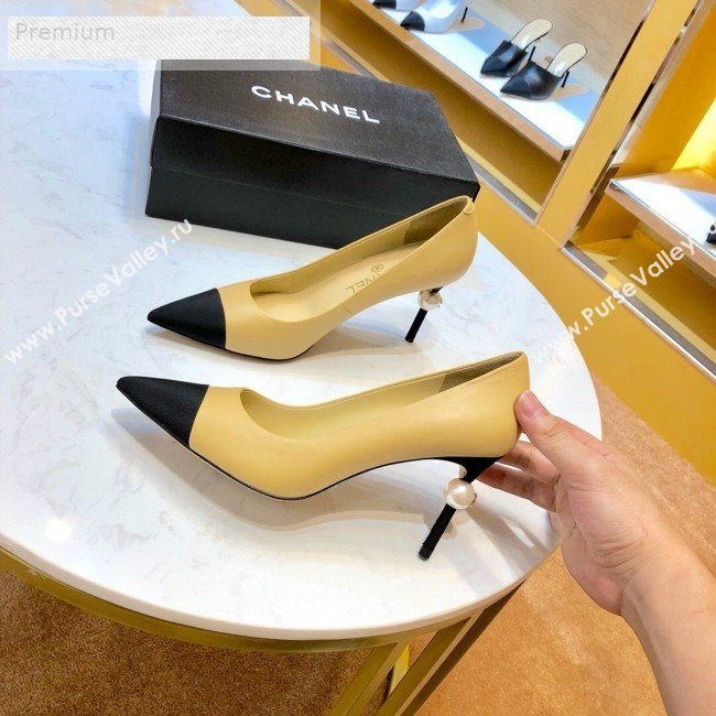 Chanel Leather Pointed Toe Pearl High-Heel Pump Beige 2019 (1054-9070314)