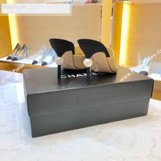 Chanel Leather Pointed Toe Pearl High-Heel Mules Beige 2019 (1054-9070310)