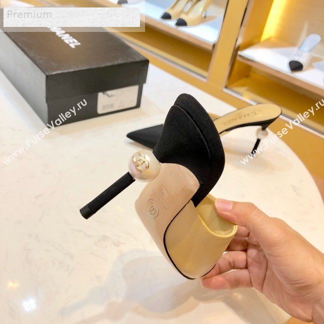 Chanel Leather Pointed Toe Pearl High-Heel Mules Beige 2019 (1054-9070310)