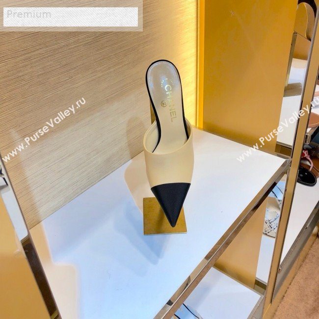 Chanel Leather Pointed Toe Pearl High-Heel Mules Beige 2019 (1054-9070310)