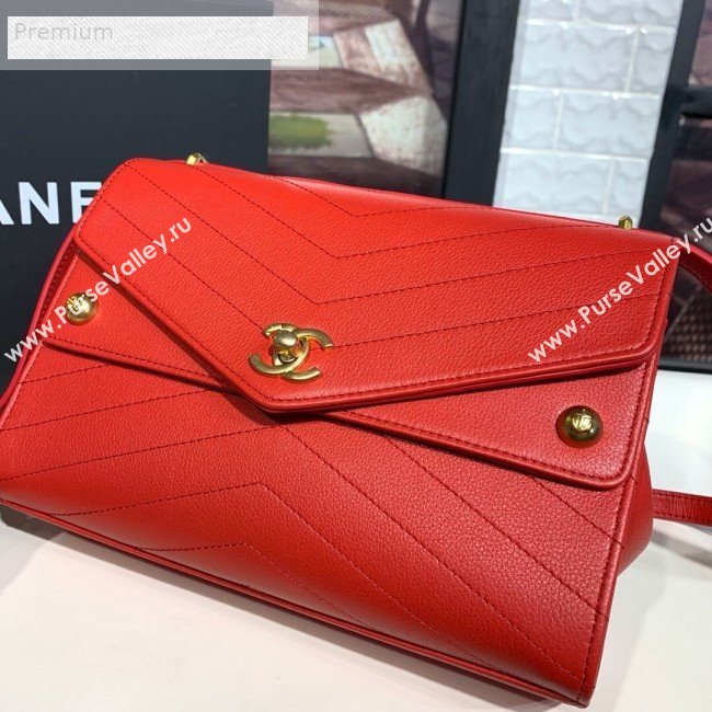 Chanel Chevron Calfskin Studded Charm Medium Flap Bag Red 2019 (KAIS-9070815)