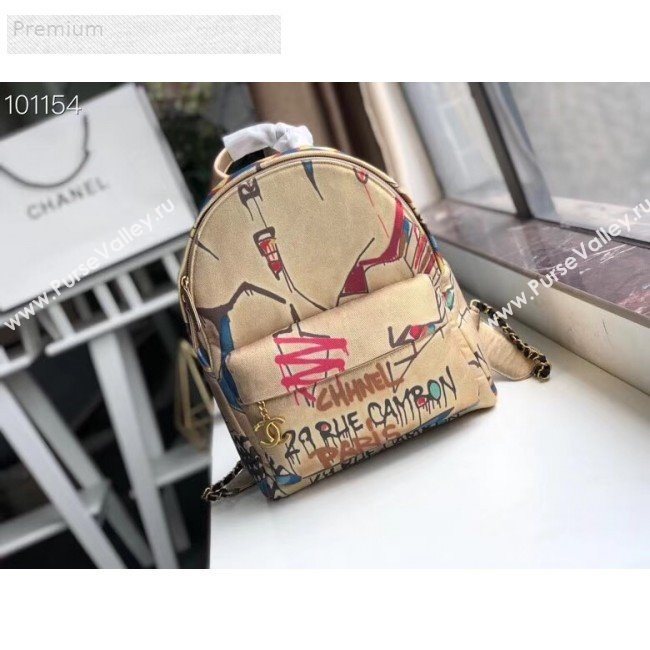 Chanel Graffiti Metallic Cotton Small Backpack AS0867 Gold/Multicolor 2019  (XGZ-9071208)