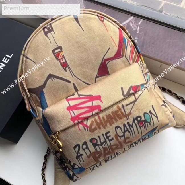 Chanel Graffiti Metallic Cotton Small Backpack AS0867 Gold/Multicolor 2019  (XGZ-9071208)