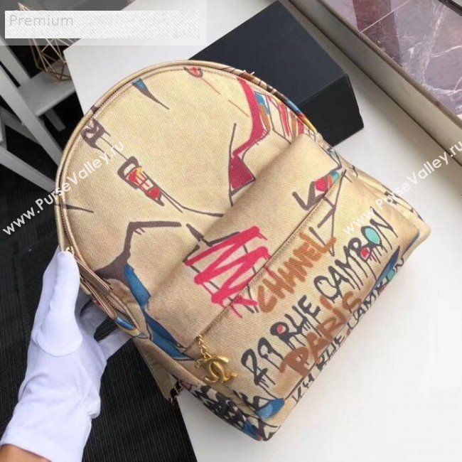 Chanel Graffiti Metallic Cotton Small Backpack AS0867 Gold/Multicolor 2019  (XGZ-9071208)