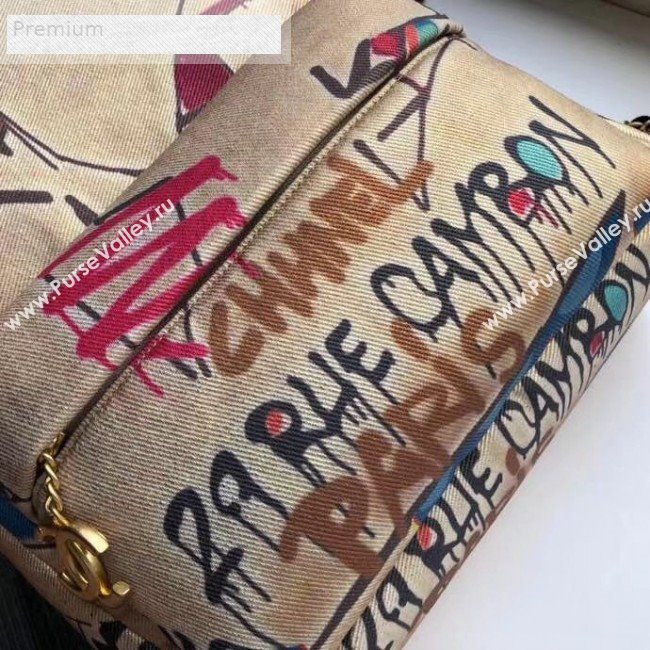 Chanel Graffiti Metallic Cotton Small Backpack AS0867 Gold/Multicolor 2019  (XGZ-9071208)