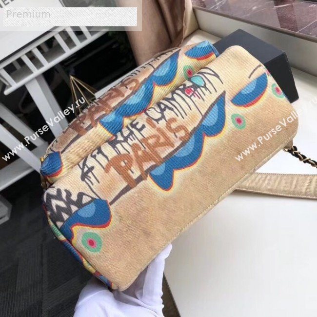 Chanel Graffiti Metallic Cotton Small Backpack AS0867 Gold/Multicolor 2019  (XGZ-9071208)