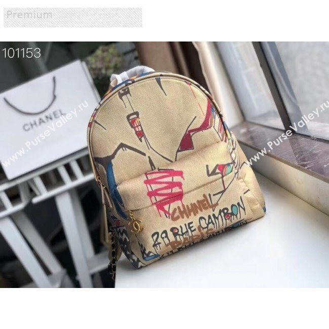 Chanel Graffiti Metallic Cotton Large Backpack AS0868 Gold/Multicolor 2019  (XGZ-9071210)