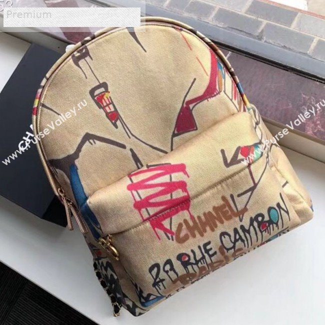 Chanel Graffiti Metallic Cotton Large Backpack AS0868 Gold/Multicolor 2019  (XGZ-9071210)