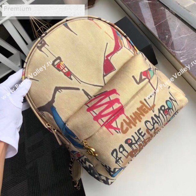 Chanel Graffiti Metallic Cotton Large Backpack AS0868 Gold/Multicolor 2019  (XGZ-9071210)