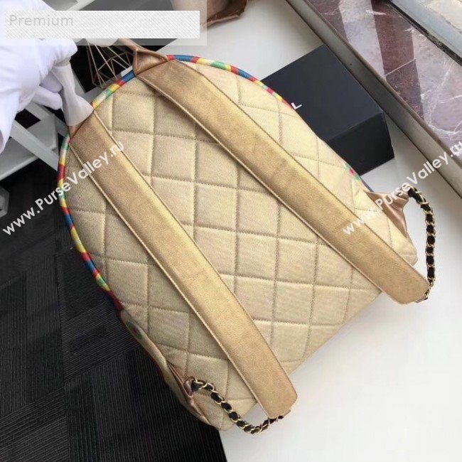Chanel Graffiti Metallic Cotton Large Backpack AS0868 Gold/Multicolor 2019  (XGZ-9071210)