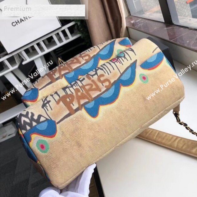 Chanel Graffiti Metallic Cotton Large Backpack AS0868 Gold/Multicolor 2019  (XGZ-9071210)