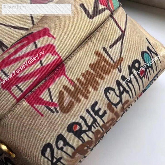 Chanel Graffiti Metallic Cotton Large Backpack AS0868 Gold/Multicolor 2019  (XGZ-9071210)