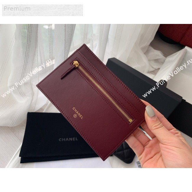 Chanel Aged Calfskin 2.55 Pouch AP0158 Black 2019 (BLWX-9071220)