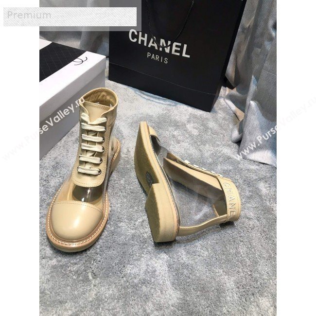 Chanel Transparent TPU Lace-ups Ankle Short Boots G34862 Beige 2019 (HQG-9071926)