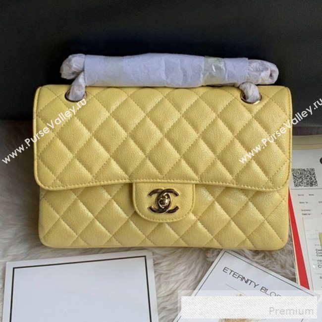 Chanel Small Classic Quilted Iridescent Grained Calfskin Flap Bag Yellow 2019 (SSZ-9052079)