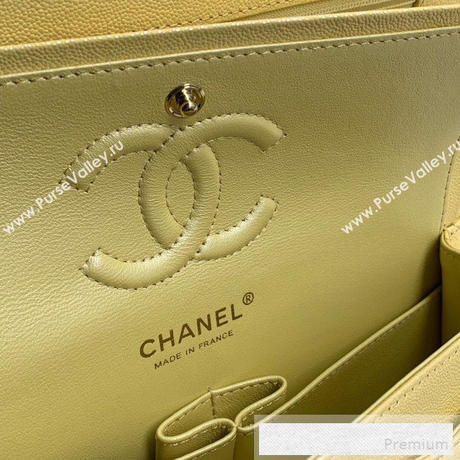 Chanel Small Classic Quilted Iridescent Grained Calfskin Flap Bag Yellow 2019 (SSZ-9052079)